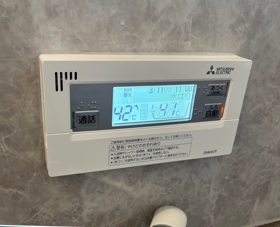 石川県 河北郡 Ｓ様邸 三菱電機エコキュート SRT-S376 