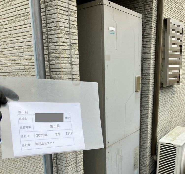 石川県 河北郡 Ｓ様邸 三菱電機エコキュート SRT-S376 施工前