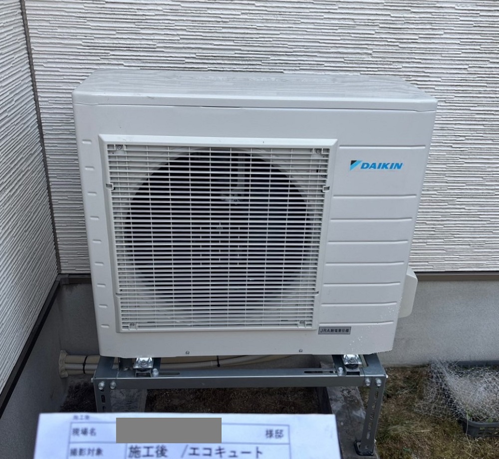 石川県 かほく市 Ｋ様邸 ダイキンエコキュート EQA37YFHVE ヒートポンプ