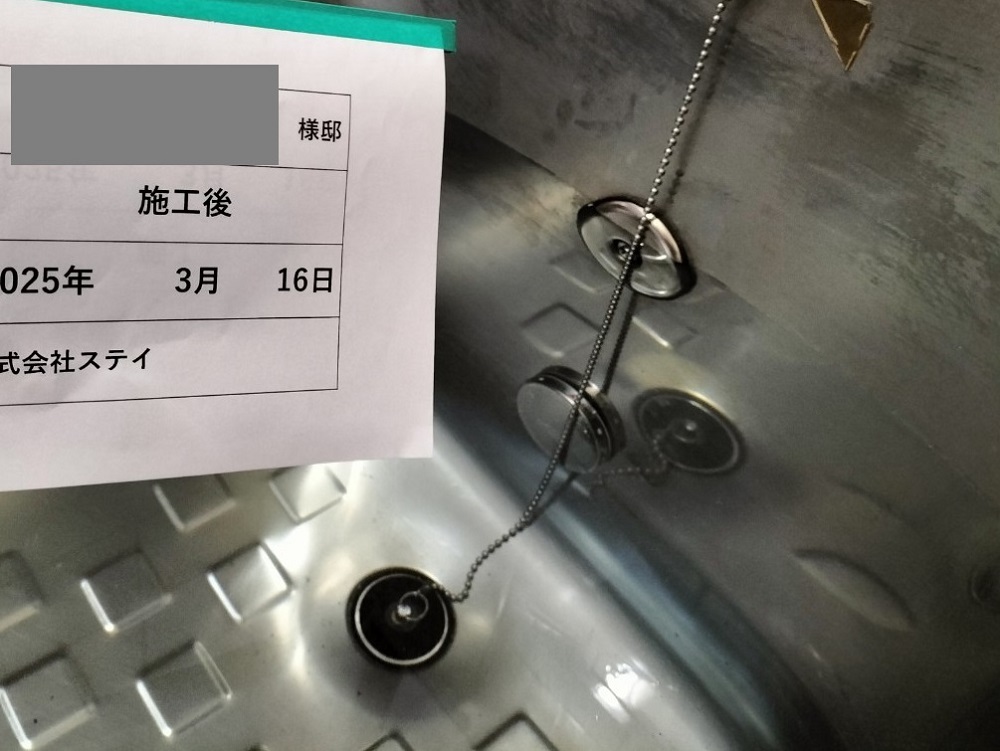 岡山県 赤磐市 М様邸 三菱電機エコキュート SRT-S376 追い焚き配管 新設