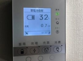 東京都大田区 T様邸 蓄電池 写真3