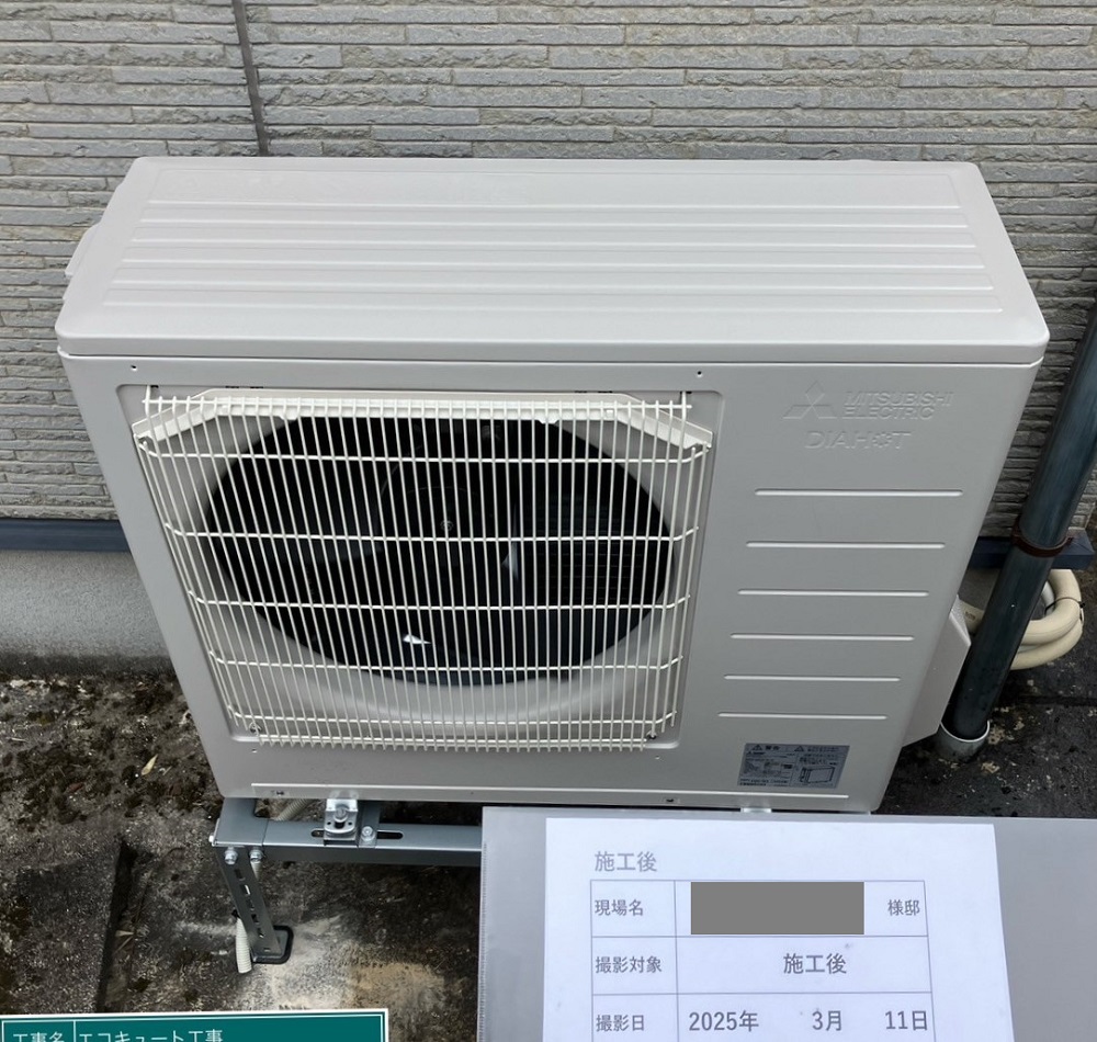 石川県 河北郡 Ｓ様邸 三菱電機エコキュート SRT-S376 