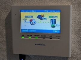 埼玉県所沢市 О様邸 蓄電池 写真3