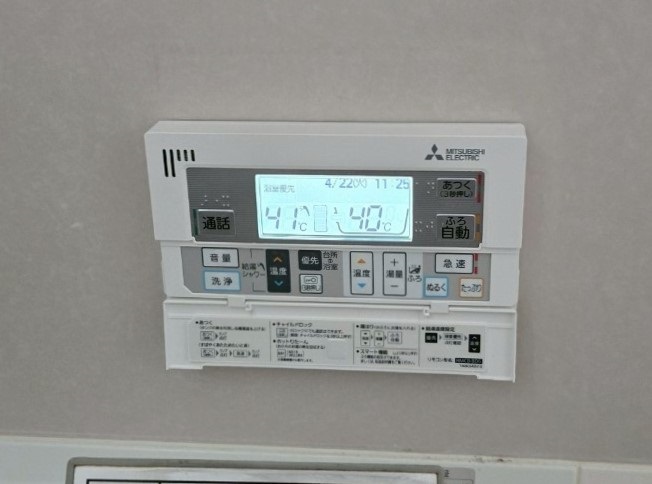 熊本県 菊池郡 Ｙ様邸 三菱電機エコキュート SRT-S466 浴室リモコン