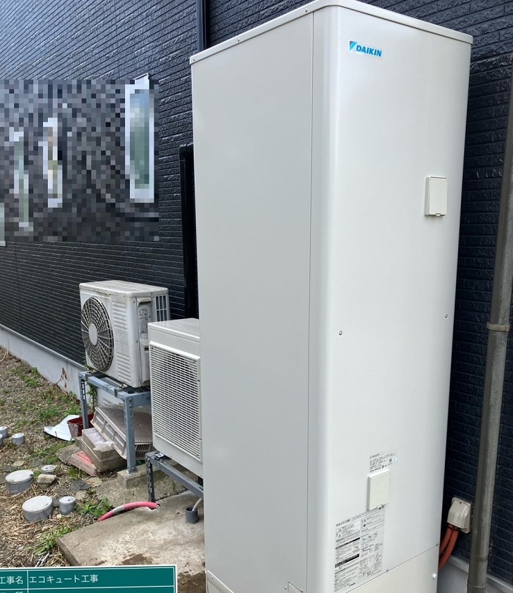 富山県 高岡市 О様邸 ダイキンエコキュート EQX46YFV 施工後