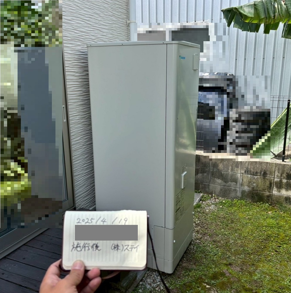 沖縄県 中頭郡 N様邸 ダイキンエコキュート EQA37YVH 施工後