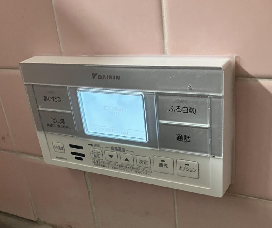 香川県 綾歌郡 S様邸 ダイキンエコキュート EQA37YFV 浴室リモコン