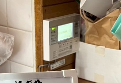 沖縄県 うるま市 M様邸 ダイキンエコキュート EQA37YVH 