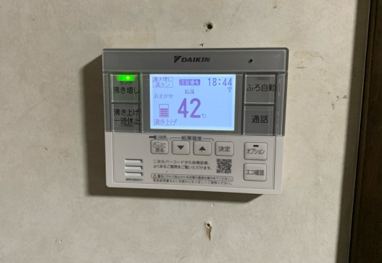 岩手県 花巻市 Ｓ様邸 ダイキンエコキュート EQA46YFHV 台所リモコン