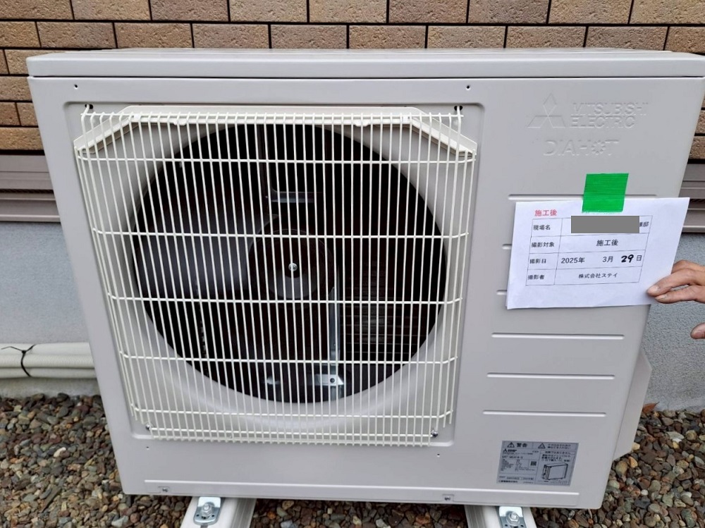 大分県 大分市 Ｙ様邸 三菱電機エコキュート SRT-S376 ヒートポンプ