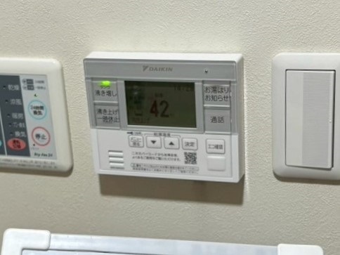 沖縄県 那覇市 Ｋ様邸 ダイキンエコキュート EQA37YVH 台所リモコン