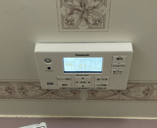 秋田県 横手市 Ｔ様邸 パナソニックエコキュート HE-FPU37LQS 浴室リモコン