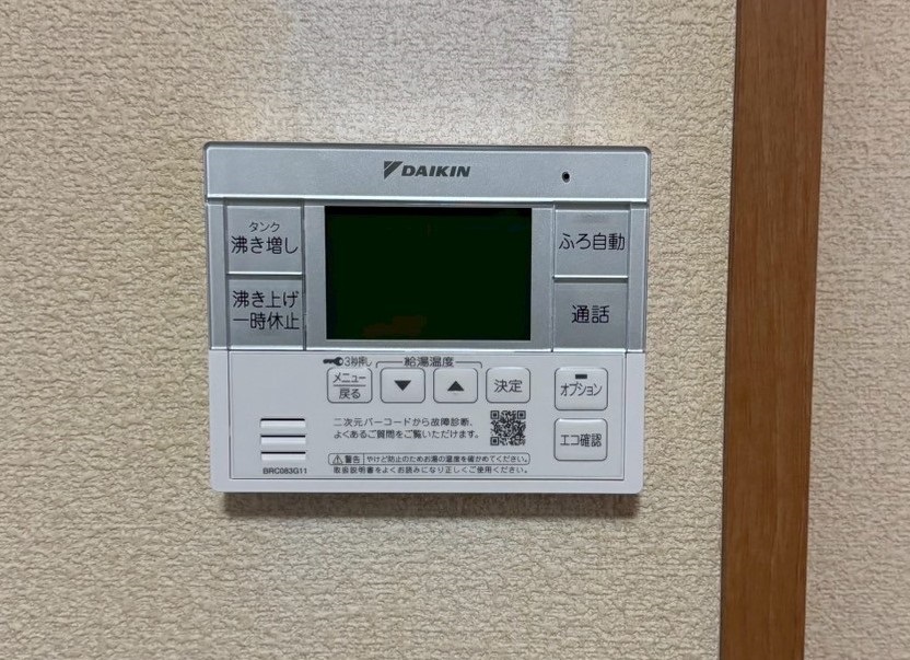 山口県 宇部市 Ｙ様邸 ダイキンエコキュート EQX37YFV 台所リモコン