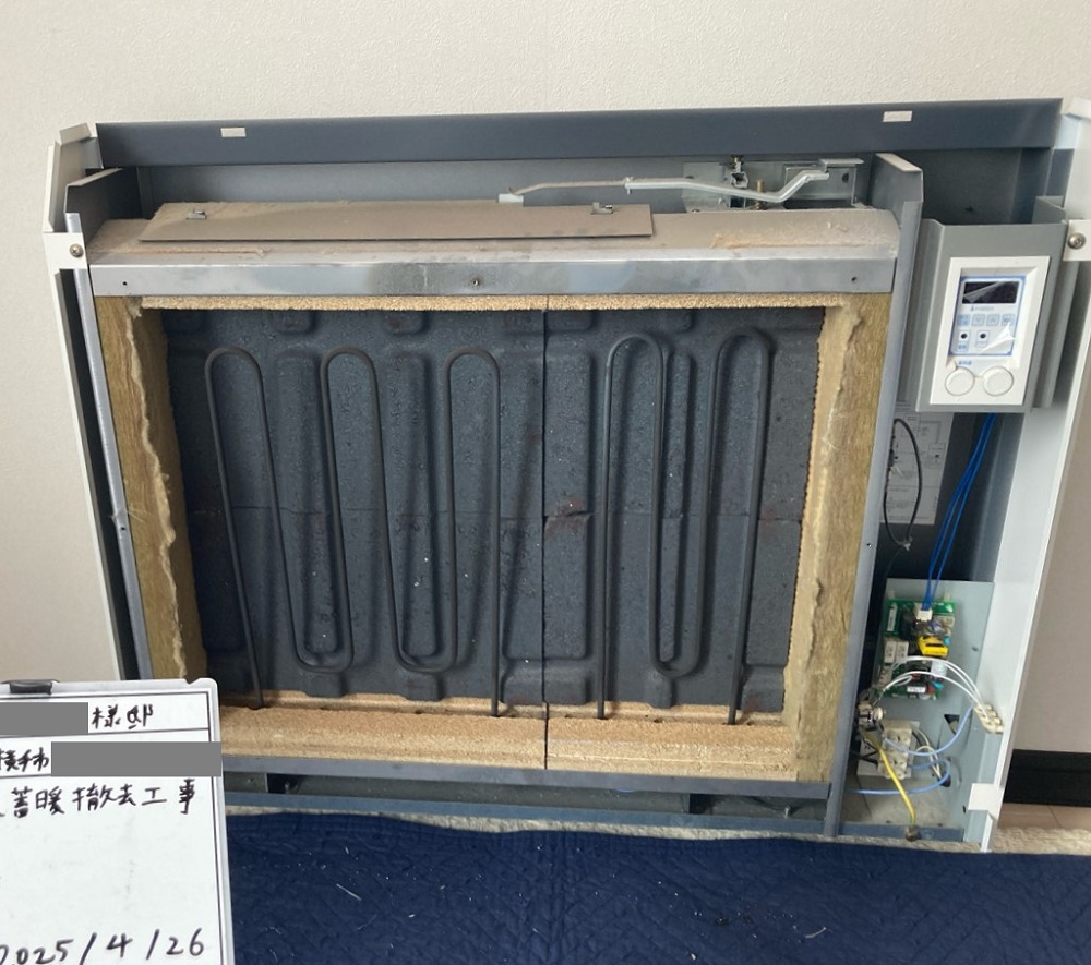 秋田県 横手市 Ｔ様邸 パナソニックエコキュート HE-FPU37LQS 蓄熱暖房機 撤去