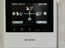 京都府亀岡市 Ｆ様邸 蓄電池 写真3