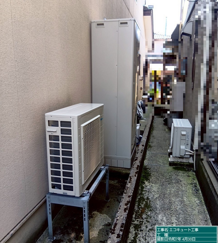 石川県 金沢市 Ｙ様邸 ダイキンエコキュート EQX46YFV ﾋｰﾄﾎﾟﾝﾌﾟ＋貯湯タンク