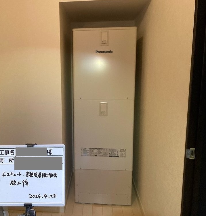 青森県 上北郡 N様邸 パナソニックエコキュート HE-F37LQS 施工後