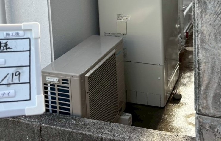 沖縄県 中頭郡 Ｗ様邸 ダイキンエコキュート EQA46YVH ヒートポンプ