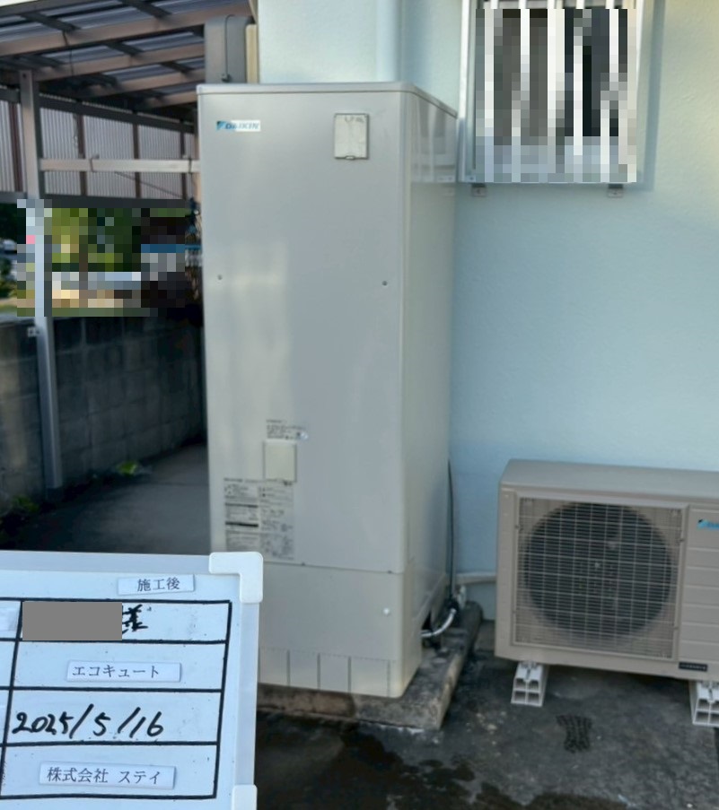 沖縄県 糸満市 Ｔ様邸 ダイキンエコキュート EQA37YVH 施工後