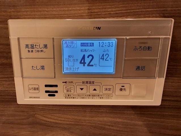 広島県 廿日市市 М様邸 ダイキンエコキュート EQA37YSV 浴室リモコン