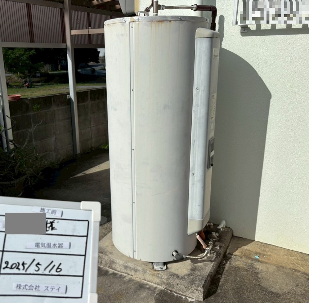 沖縄県 糸満市 Ｔ様邸 ダイキンエコキュート EQA37YVH 施工前