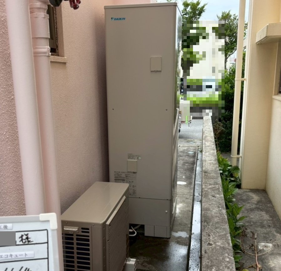 沖縄県 中頭郡 Ｓ様邸 ダイキンエコキュート EQA46YVH 施工後