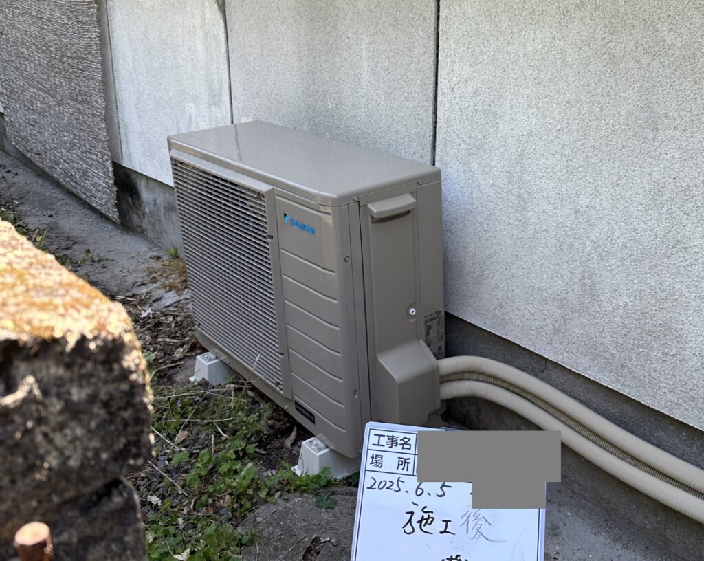 鹿児島県 南九州市 Ａ様邸 ダイキンエコキュート EQA37YFVH ヒートポンプ