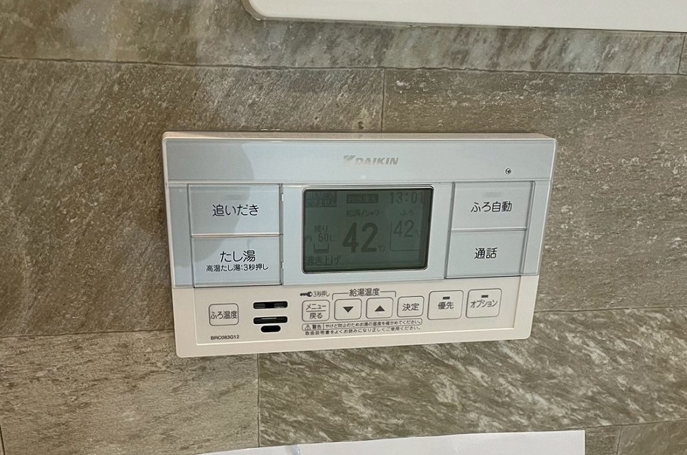 大阪府 吹田市 Ｉ様邸 ダイキンエコキュート EQA46YFTV 浴室リモコン