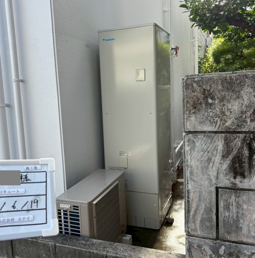 沖縄県 中頭郡 Ｗ様邸 ダイキンエコキュート EQA46YVH 施工後