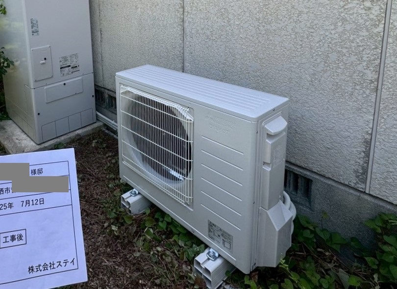 佐賀県 鳥栖市 М様邸 三菱電機エコキュート SRT-S377 ヒートポンプ