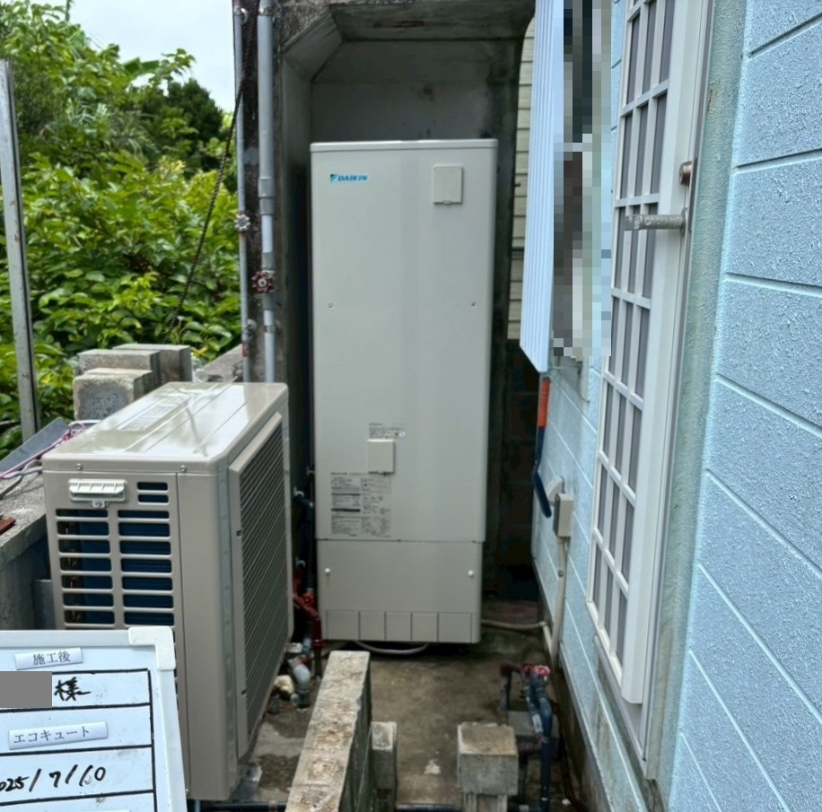 沖縄県 中頭郡 Ｉ様邸 ダイキンエコキュート EQA37YVH 施工後