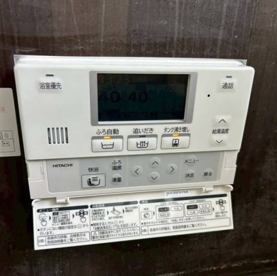 長野県 小諸市 N様邸 日立エコキュート BHP-F37WUK 浴室リモコン