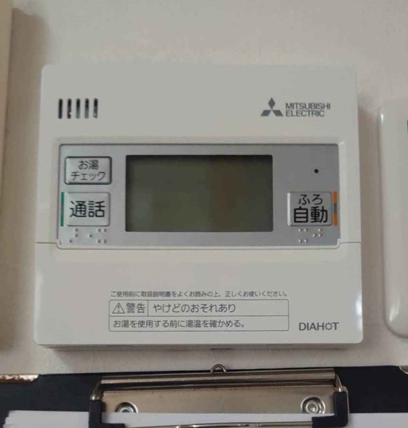 福岡県 福岡市 Ｓ様邸 三菱電機エコキュート SRT-S377 台所リモコン