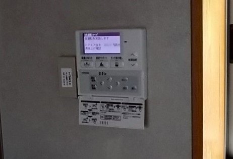 高知県 南国市 Ｋ様邸 日立エコキュート BHP-ZN37WU 台所リモコン
