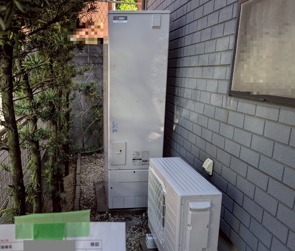 大分県 大分市 Ｋ様邸 三菱電機エコキュート SRT-S467U 施工後