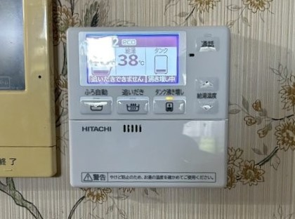 長野県 小諸市 N様邸 日立エコキュート BHP-F37WUK 台所リモコン