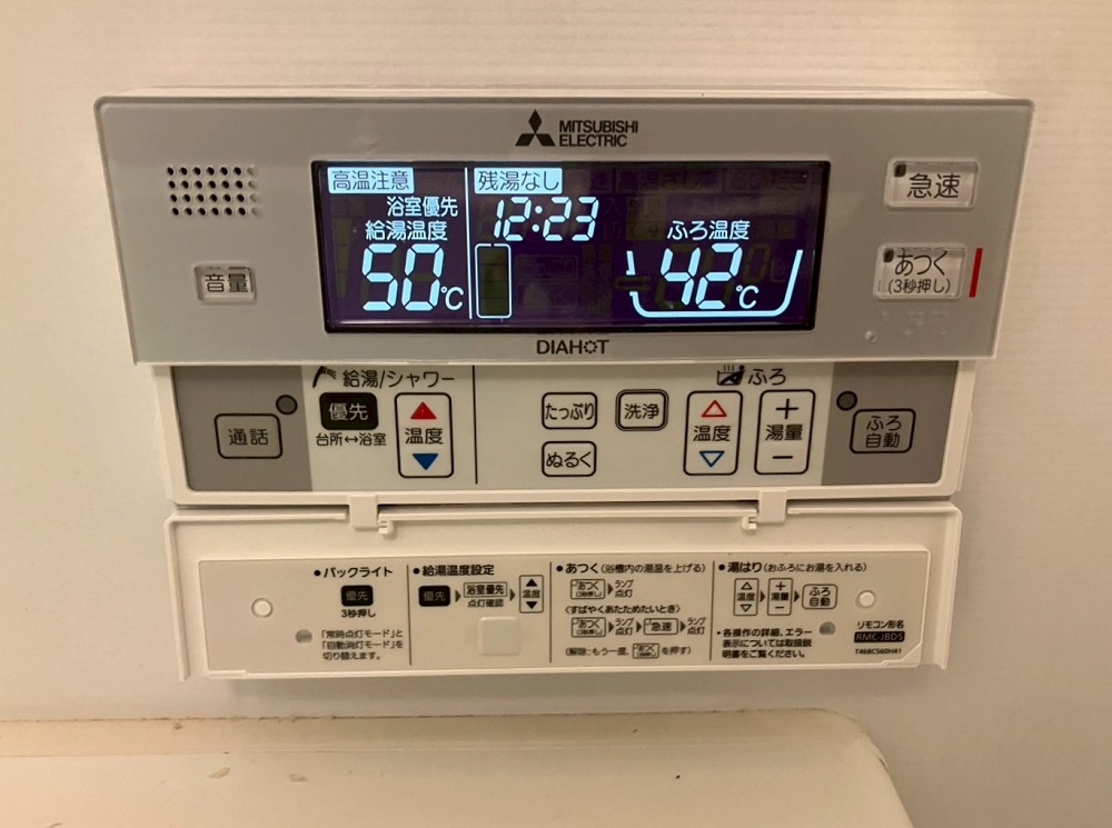 東京都 新宿区 Ｅ様邸 三菱電機エコキュート SRT-J37WD5 浴室リモコン