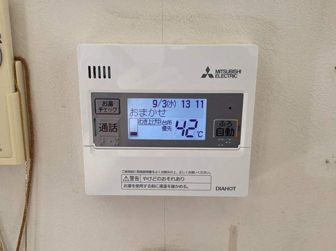宮城県 仙台市 М様邸 三菱電機エコキュート SRT-S377U 台所リモコン