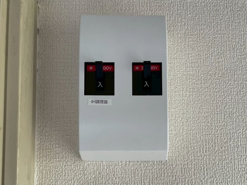 栃木県 宇都宮市 Ｌ様邸 三菱電機エコキュート SRT-S467U ２回路 増設