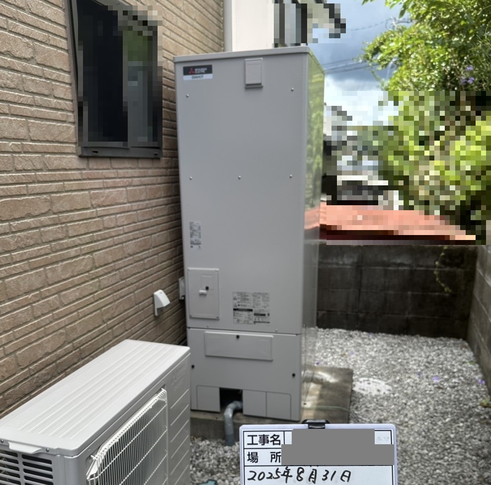 宮崎県 宮崎市 Ｙ様邸 三菱電機エコキュート SRT-C377 施工後