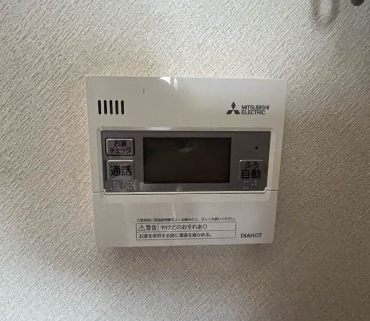 青森県 五所川原市 Ｋ様邸 三菱電機エコキュート SRT-SK467UD 台所リモコン
