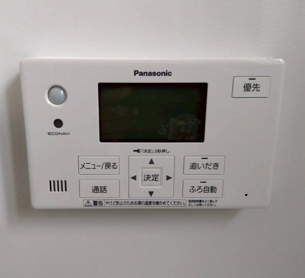 福島県 伊達市 Ａ様邸 パナソニックエコキュート HE-LS37LQS 浴室リモコン