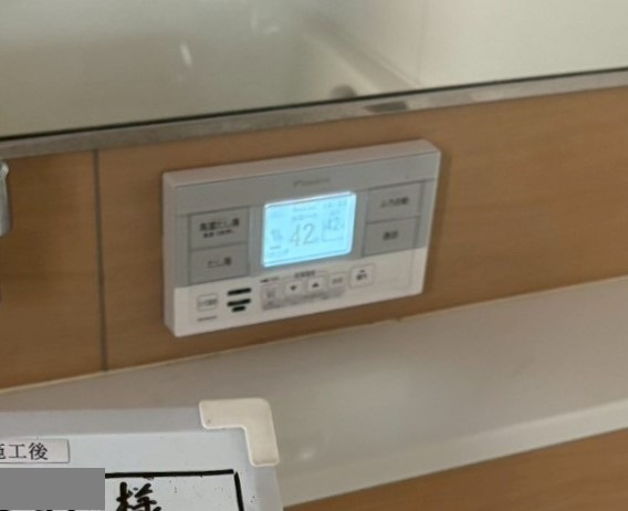 沖縄県 豊見城市 Ｋ様邸 ダイキンエコキュート EQA46ZFVH 浴室リモコン