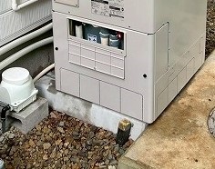 栃木県 那須郡 H様邸 三菱電機エコキュート SRT-NK377D エコベース(タンク基礎)