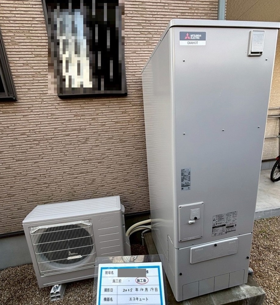 山口県 宇部市 О様邸 三菱電機エコキュート SRT-S377U エコキュート1台目