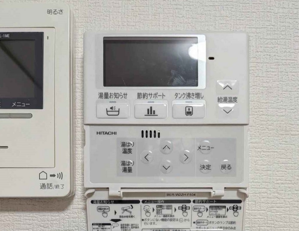 福岡県 筑紫野 Ｓ様邸 三菱電機エコキュート BHP-ZN37WU 台所リモコン