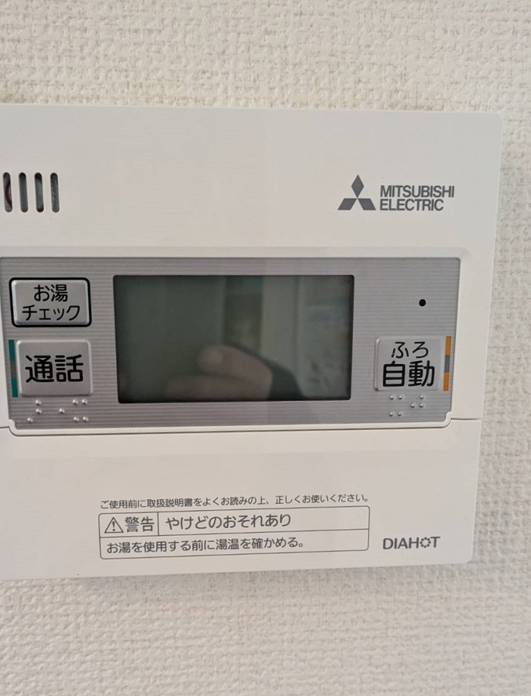 山形県 天童市 Ｓ様邸 三菱電機エコキュート SRT-SK467UD 台所リモコン