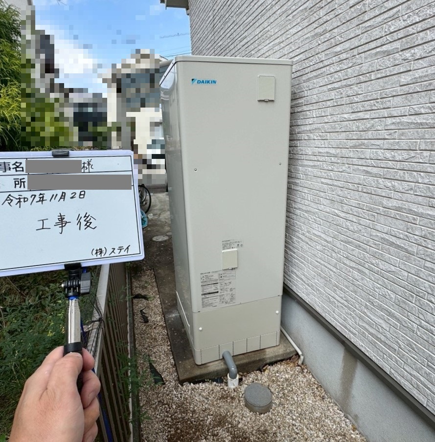 佐賀県 鳥栖市 Ｋ様邸 ダイキンエコキュート EQX37ZFV 施工後