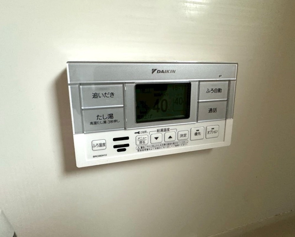 佐賀県 西松浦郡 Ｋ様邸 ダイキンエコキュート EQA46ZFV 浴室リモコン