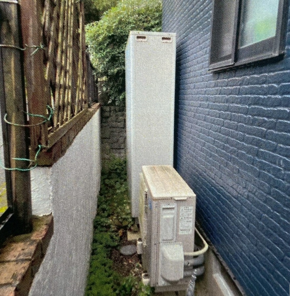 大分県 大分市 Ｙ様邸 三菱電機エコキュート SRT-S377UZ 施工前